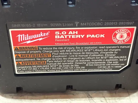 Milwaukee M18 1/2 in. Cordless… — Photo 8