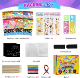 Funtopia Party Favors for Kids… — Photo 2